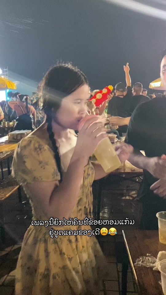 TikTok video thumbnail by ntoystb