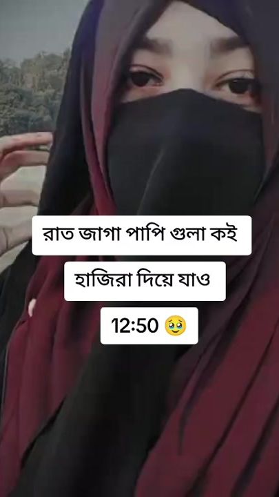 TikTok video thumbnail by sakib13692