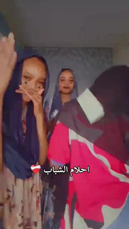 TikTok video thumbnail by _salaho_