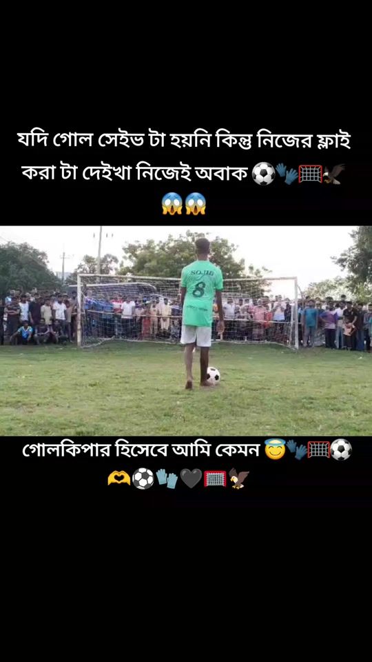 TikTok video thumbnail by hunjala370