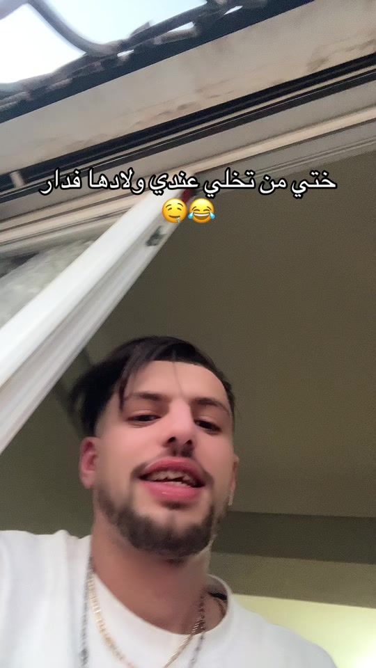 TikTok video thumbnail by adam_manseur_31