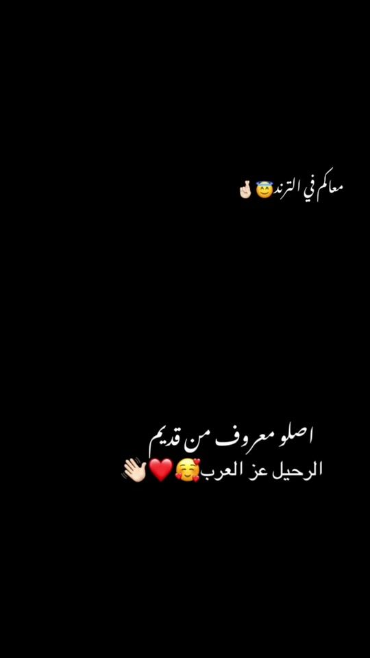 TikTok video thumbnail by _go_305