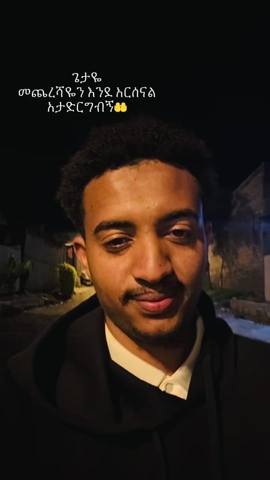 TikTok video thumbnail by abubeker_nassir