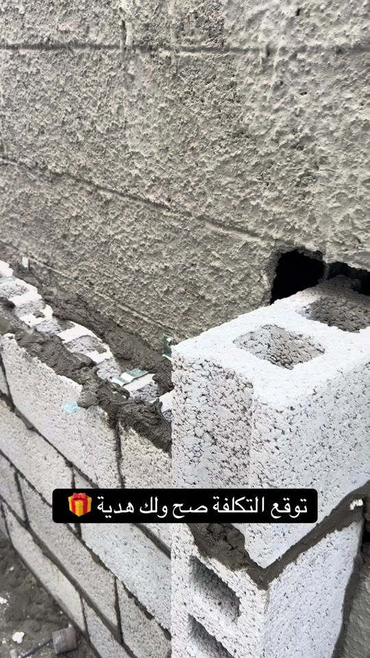 TikTok video thumbnail by hadekti