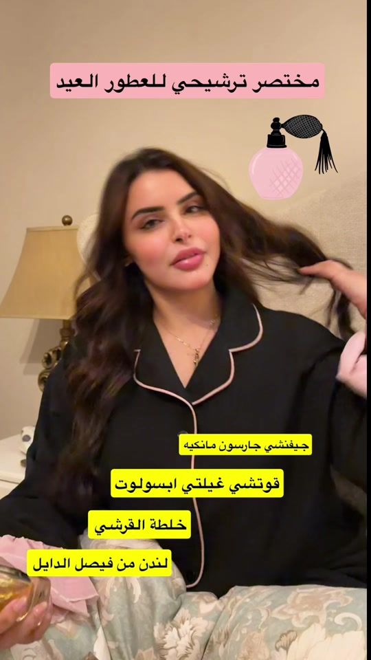 TikTok video thumbnail by solola75