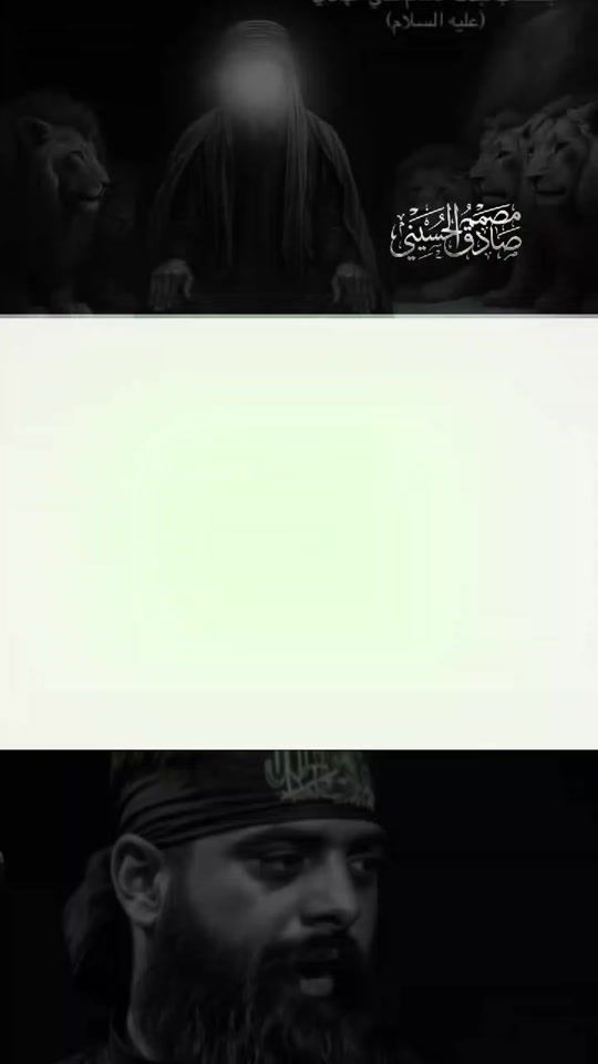 TikTok video thumbnail by abualtayeb5