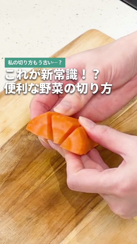 TikTok video thumbnail by onnela.tv