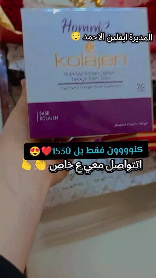 TikTok video thumbnail by .soso550