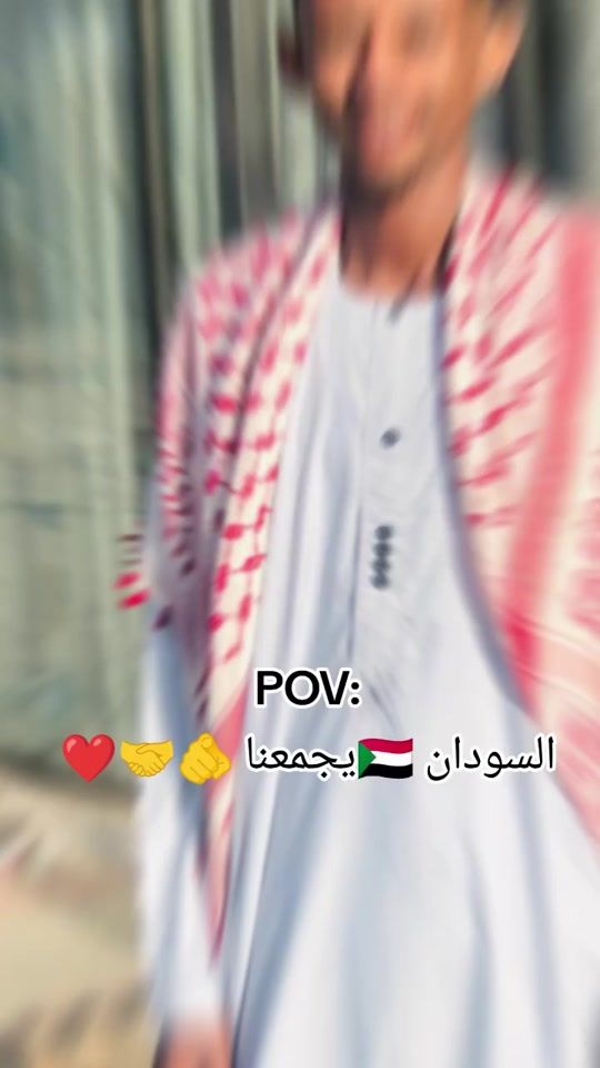 TikTok video thumbnail by capoadammohammed