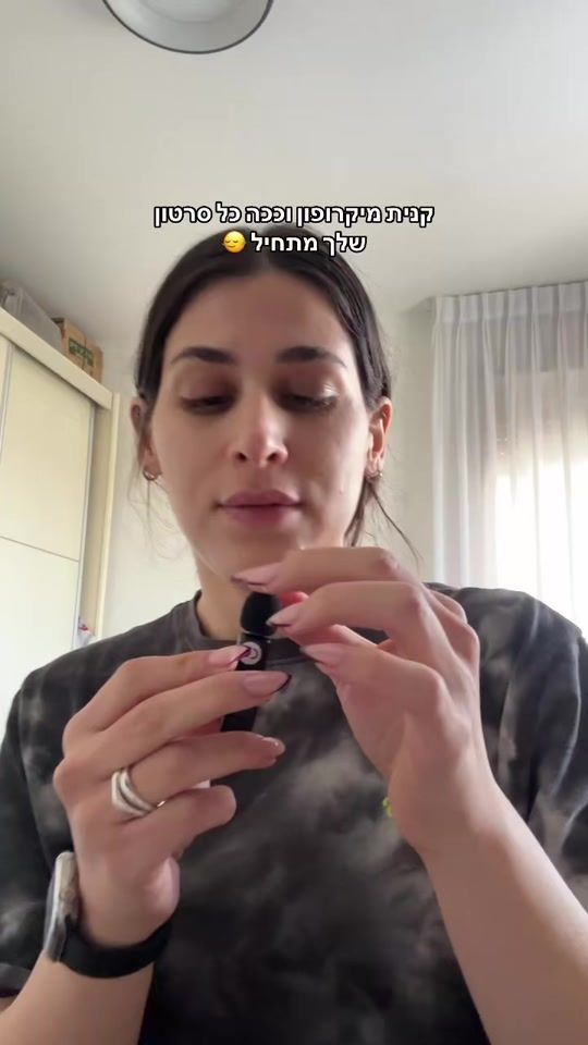 TikTok video thumbnail by edriaviya