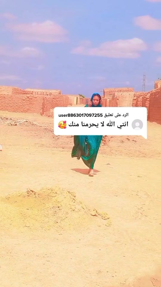 TikTok video thumbnail by randa48366