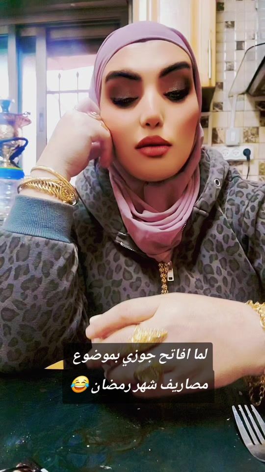 TikTok video thumbnail by anoos.j.e