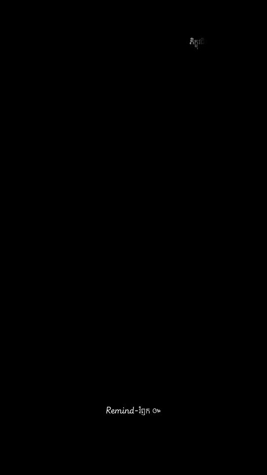 TikTok video thumbnail by remind.savakapreah