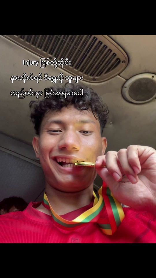 TikTok video thumbnail by vaii_use_only_as_