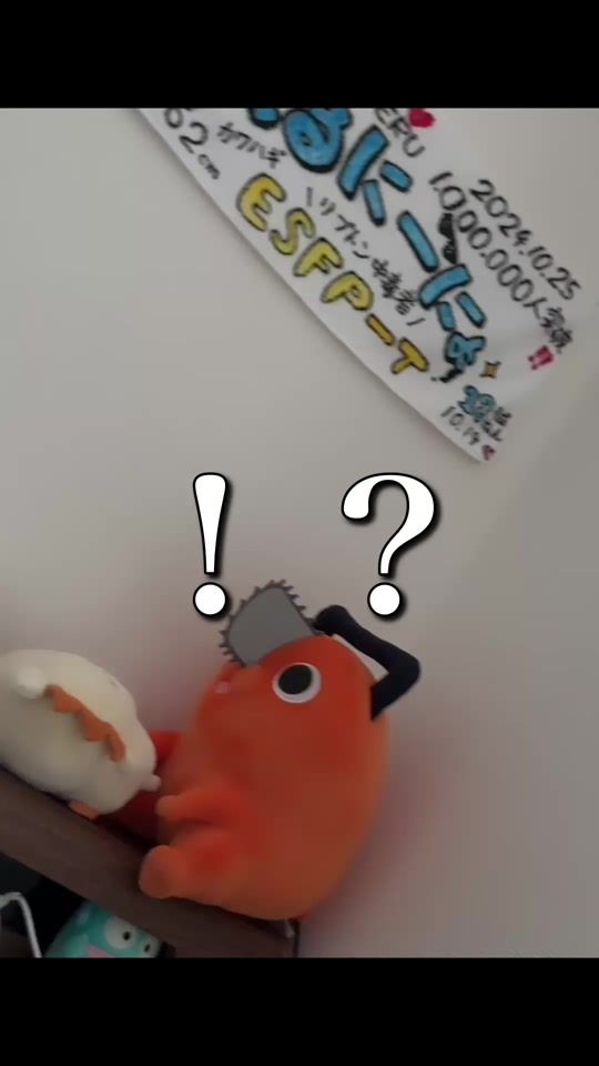 TikTok video thumbnail by rtmhhe