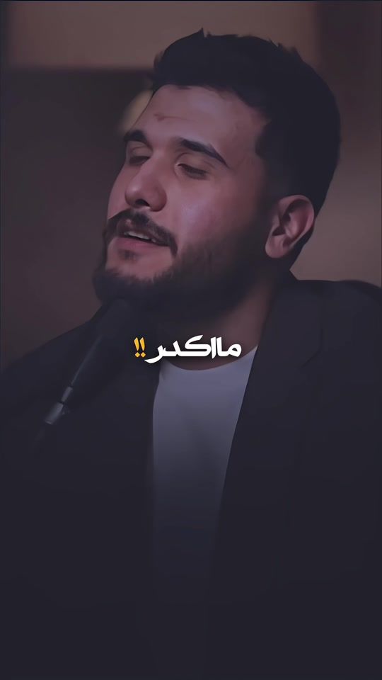 TikTok video thumbnail by ie2.r