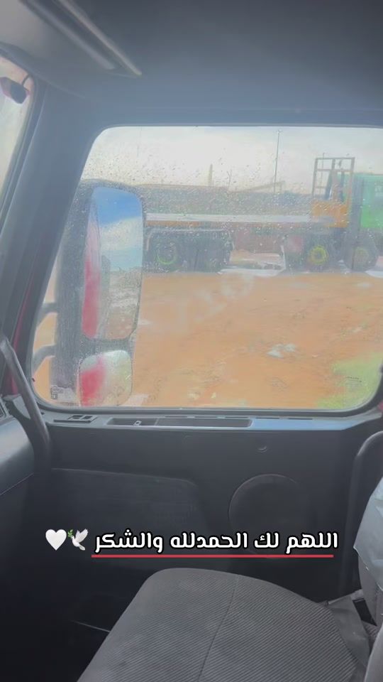 TikTok video thumbnail by mohamed..abozour
