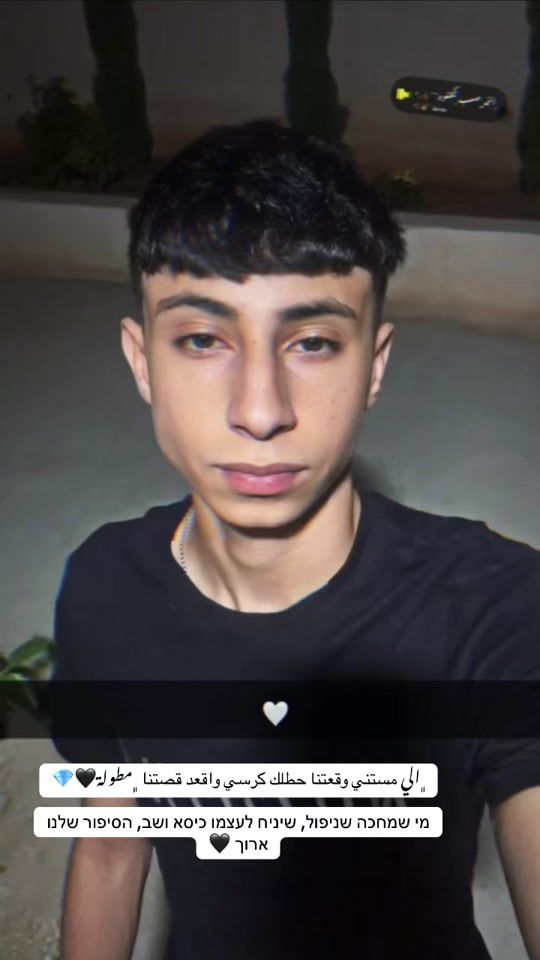 TikTok video thumbnail by m_87.ql
