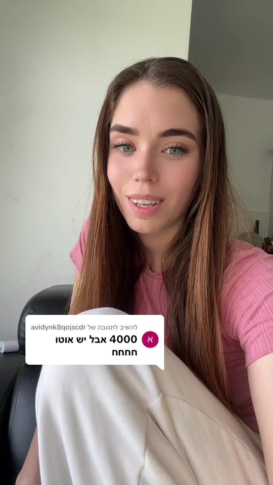 TikTok video thumbnail by ness_21212