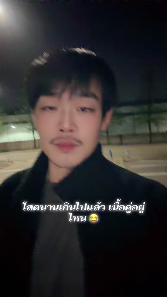 TikTok video thumbnail by wuttipong223