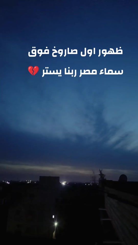TikTok video thumbnail by wait._1996