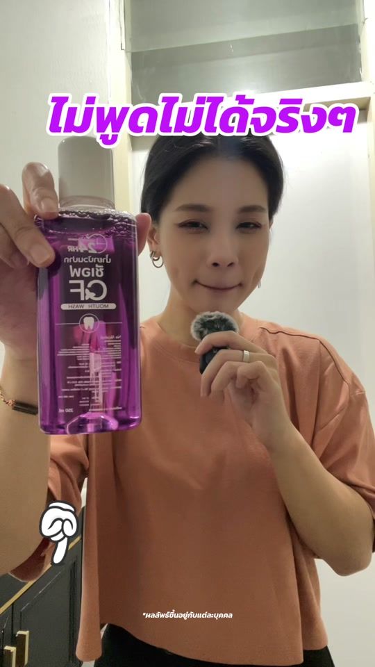 TikTok video thumbnail by ceocfthaillad