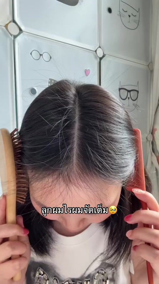 TikTok video thumbnail by tjir12