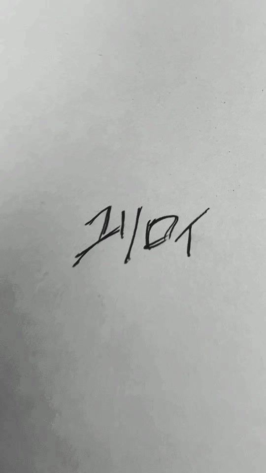 TikTok video thumbnail by asyumaru64