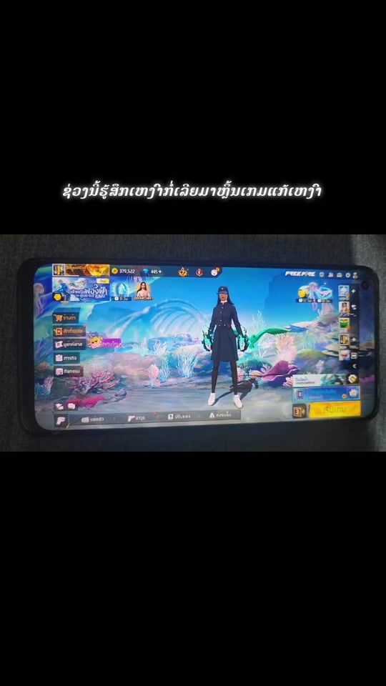 TikTok video thumbnail by leeyou064