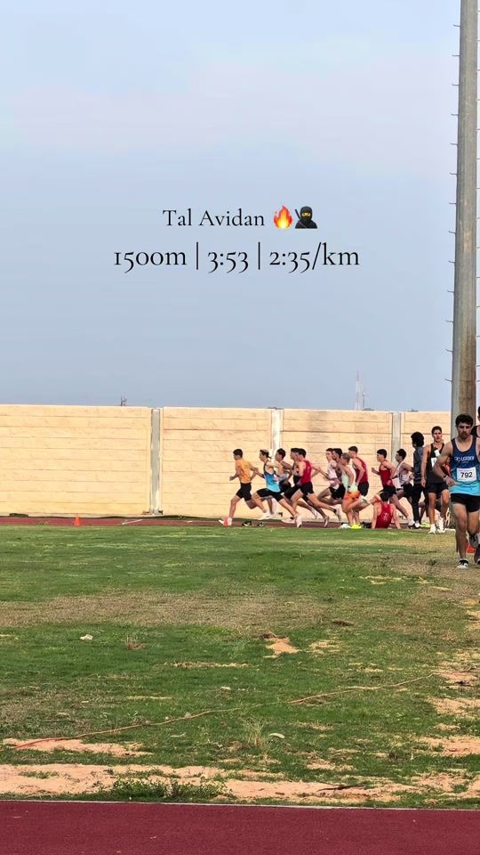 TikTok video thumbnail by talavidan_runner