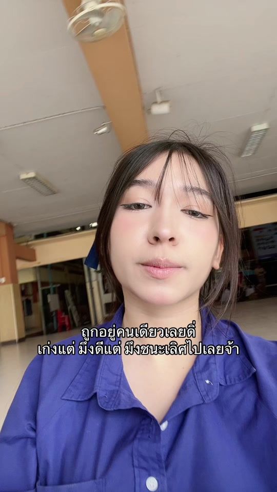 TikTok video thumbnail by isus.jas2
