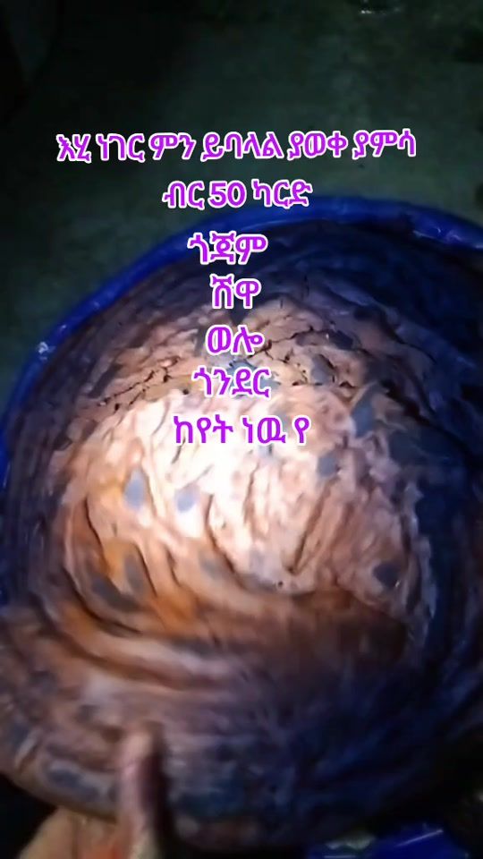 TikTok video thumbnail by abramwerku0966624062