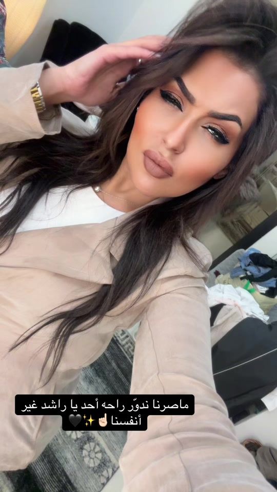 TikTok video thumbnail by dr.reham52