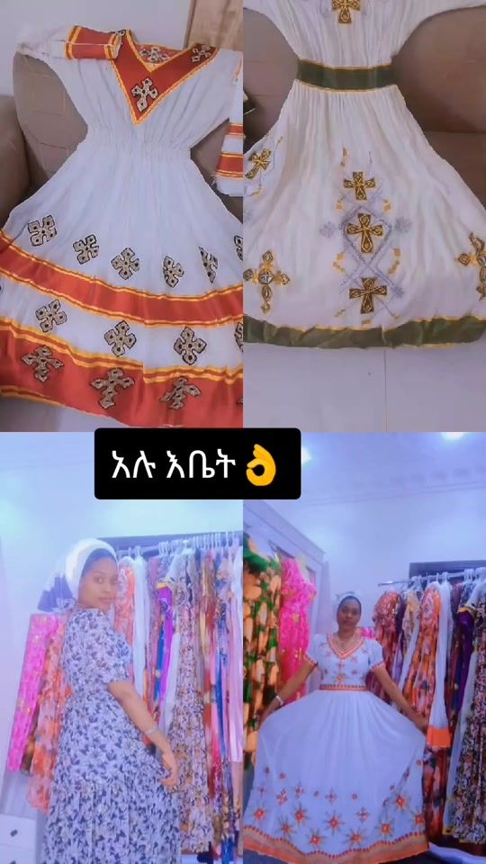 TikTok video thumbnail by shewa2727