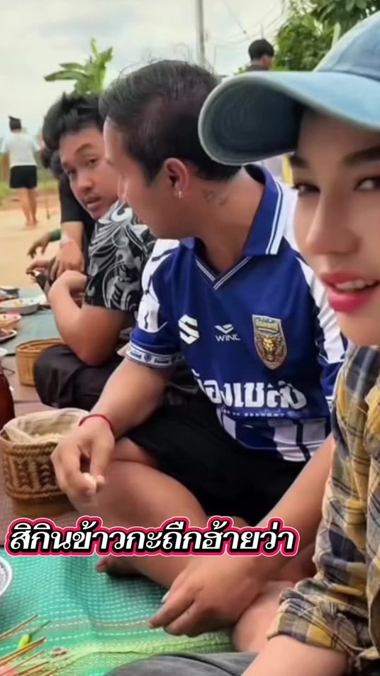 TikTok video thumbnail by somnus2525p