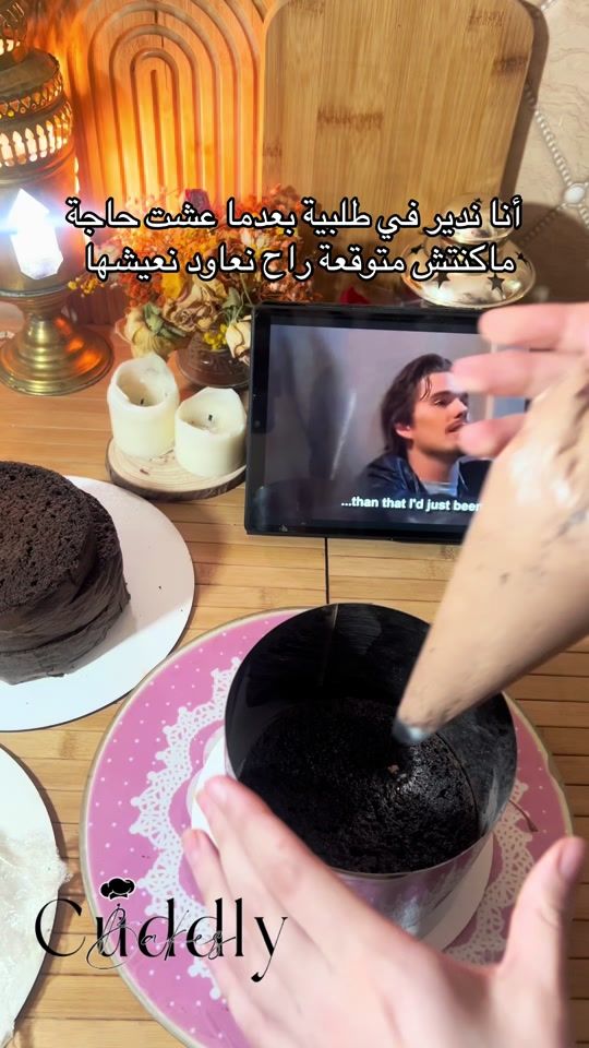 TikTok video thumbnail by cuddly.bakes