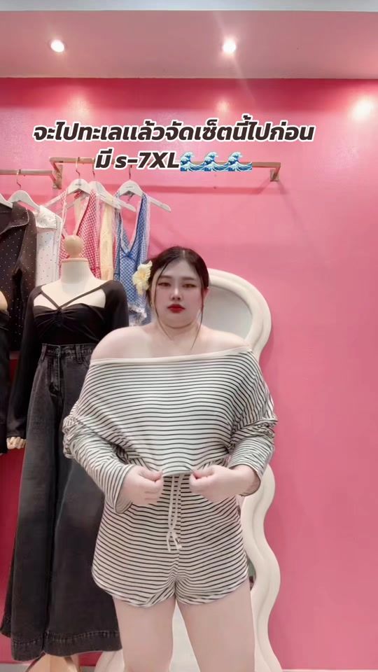 TikTok video thumbnail by numtip_ns99