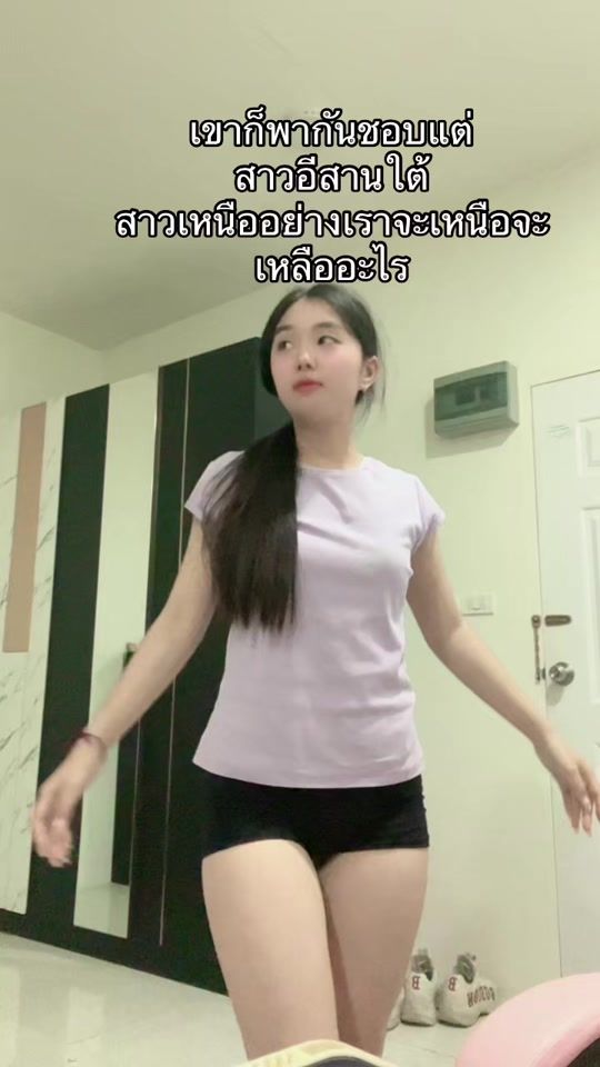 TikTok video thumbnail by bring15299