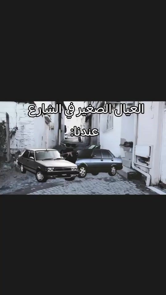 TikTok video thumbnail by sheco211