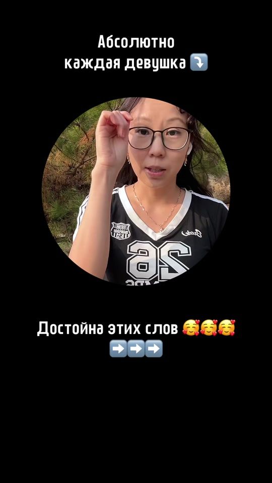 TikTok video thumbnail by alla_4k_a