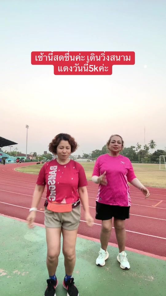 TikTok video thumbnail by titaporn511