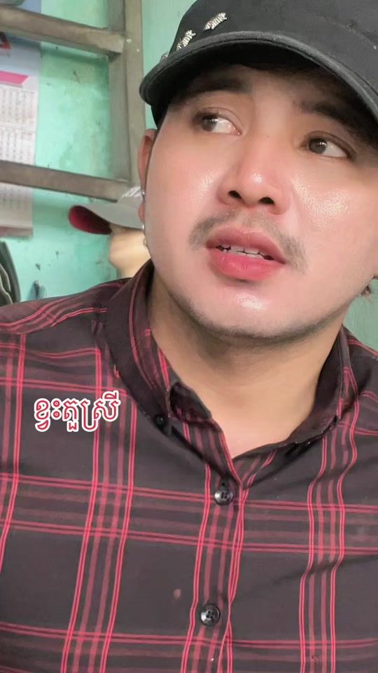 TikTok video thumbnail by ponhanh09u