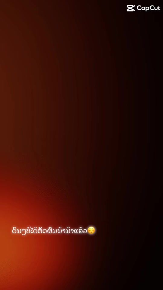 TikTok video thumbnail by 999k616