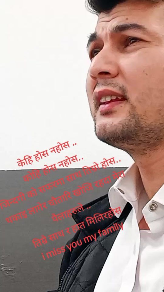TikTok video thumbnail by krishnaghimire107