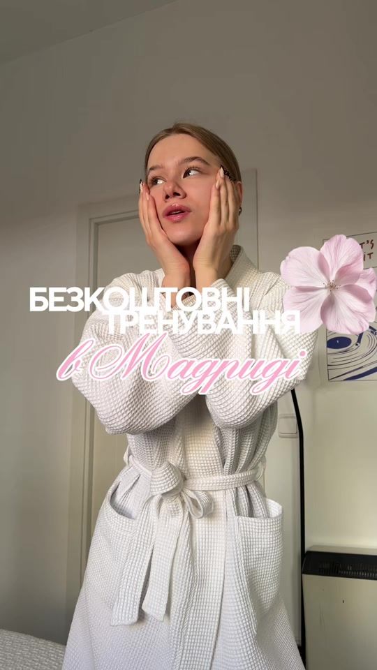 TikTok video thumbnail by gradovaliza