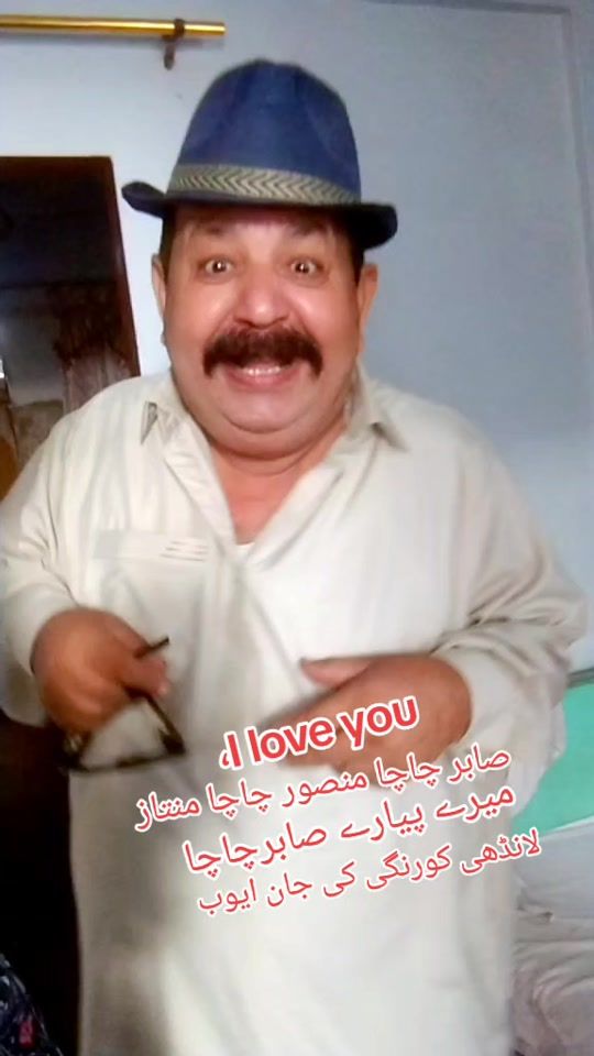 TikTok video thumbnail by ayubsaeed52283812