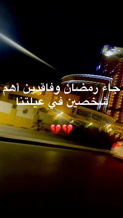 TikTok video thumbnail by moxbl