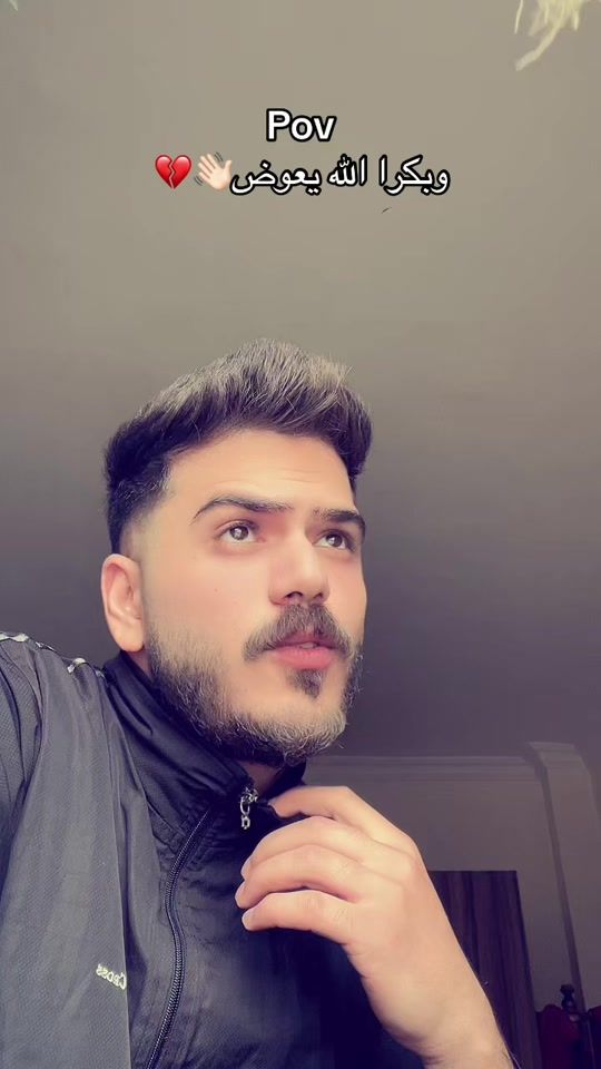 TikTok video thumbnail by emad_selim0
