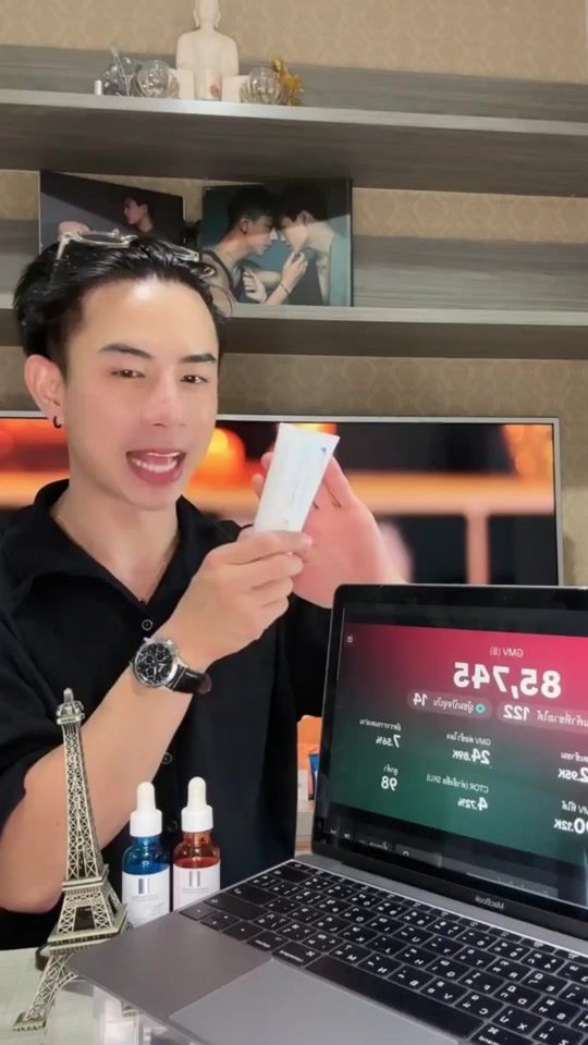 TikTok video thumbnail by big.nattha