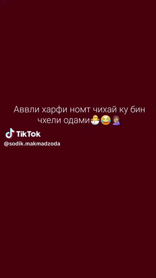 TikTok video thumbnail by .8912595
